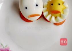 小鸡和小鸡麻麻拼盘的做法图解5