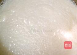 意式香草奶香芋薯的做法图解5