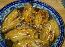 豉油鸡翅