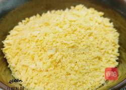  八叔好吃的日本料理 天妇罗大虾的做法图解2