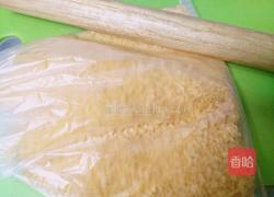  八叔好吃的日本料理 天妇罗大虾的做法图解4