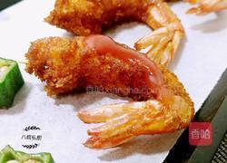  八叔好吃的日本料理 天妇罗大虾的做法图解10