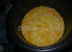 南瓜糯米饭