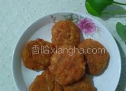 香煎红萝卜饼
