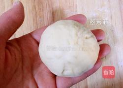 椰蓉五连面包的做法图解9