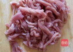 青椒肉丝的做法图解1