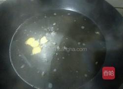 带鱼菠菜羹的做法图解2
