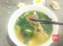 带鱼菠菜羹的做法图解7