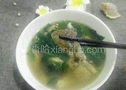 带鱼菠菜羹