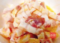 炸酥肉的做法图解3