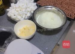 手工牛轧糖的做法图解1