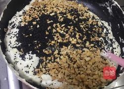 手工牛轧糖的做法图解6
