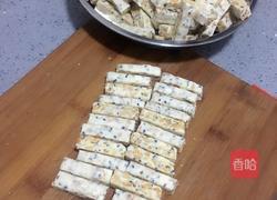 手工牛轧糖的做法图解9