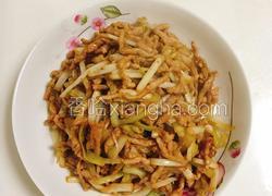 韭黄炒肉丝