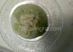 翡翠烧卖