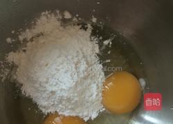炸茄盒的做法图解4