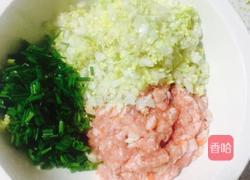 酱香虾肉包的做法图解3