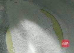 奶黄馅的做法图解6