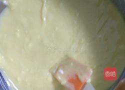奶黄馅的做法图解8