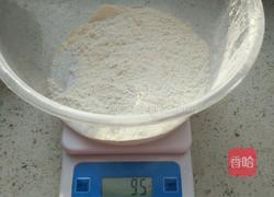 南瓜纸杯蛋糕的做法图解10