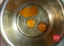 南瓜纸杯蛋糕的做法图解13