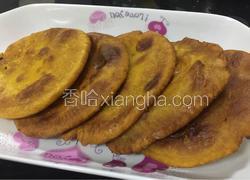 煎南瓜饼