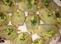 辣妹鸳鸯韭菜饺