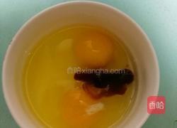 超简单的蒸蛋 微波炉的做法图解2