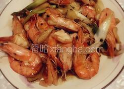 油爆大虾