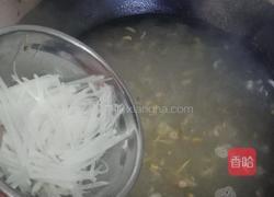 萝卜皮皮虾汤的做法图解6
