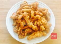 油炸小酥肉的做法图解10