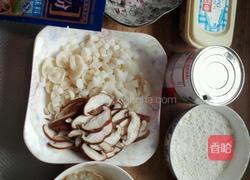虾球双菇奶油浓汤的做法图解1