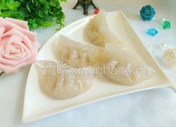 水晶饺子