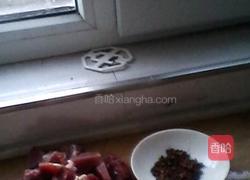 麻辣土豆牛肉的做法图解2