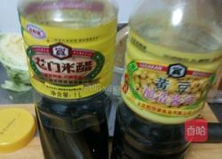 酸辣圆白菜的做法图解2