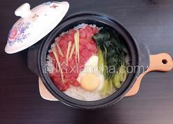 腊肠煲仔饭