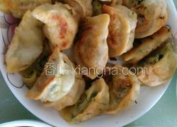 牛肉芹菜煎饺