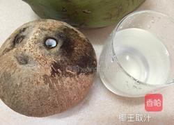 椰汁乌骨鸡粥的做法图解4
