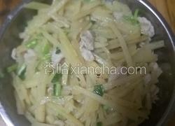 土豆丝炒肉