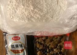 炸年糕的做法图解1