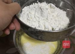 电炸锅版蛋黄小饼干的做法图解3