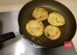 葱油饼(发面)的做法图解15
