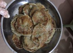番薯饼