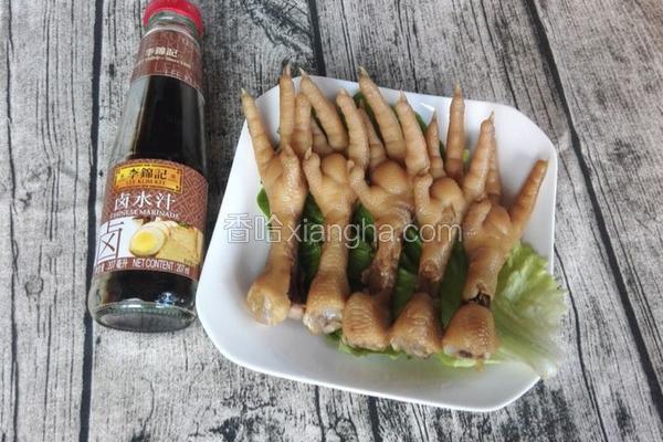 快手卤鸡爪