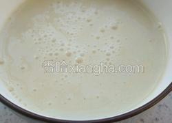 小米糊糊（加黄豆版）