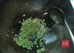 什锦蛋炒饭的做法图解2