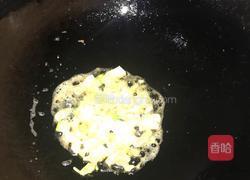 小拨鱼儿疙瘩汤的做法图解4
