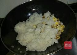 鸡蛋香菇炒饭的做法图解5