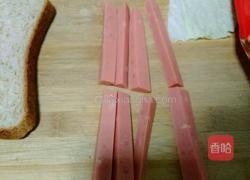 营养美味早餐三明的做法图解2