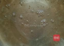 蛋糕的做法图解3